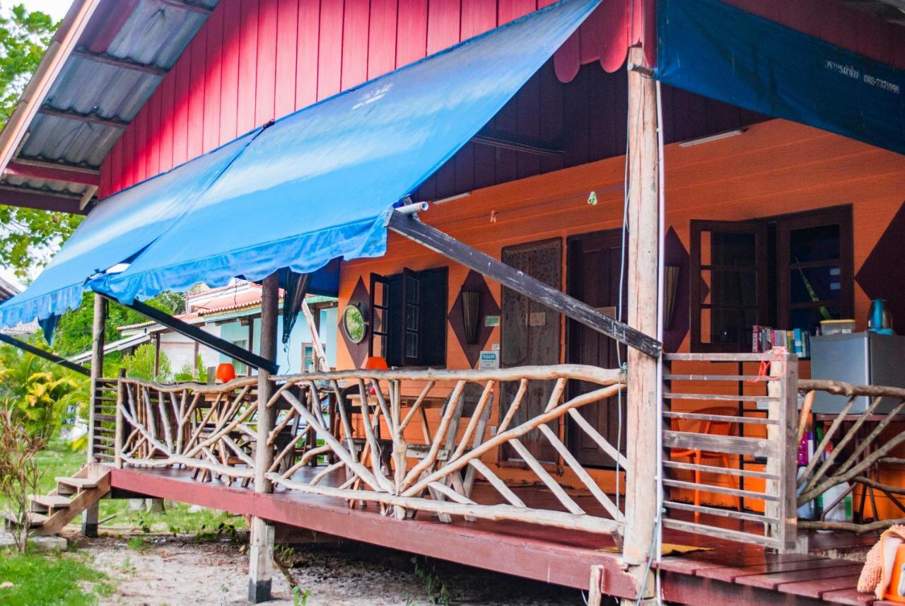 Bb Dorm Koh Kood Hostel Ko Kut Exterior photo